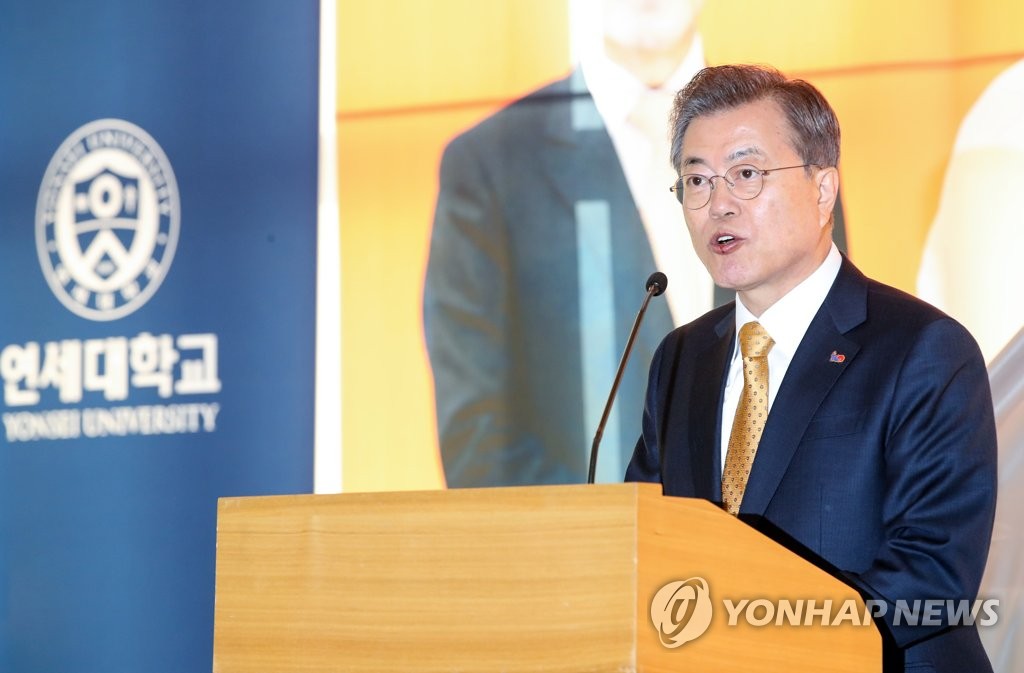 문 대통령, '마하트마 간디는'
