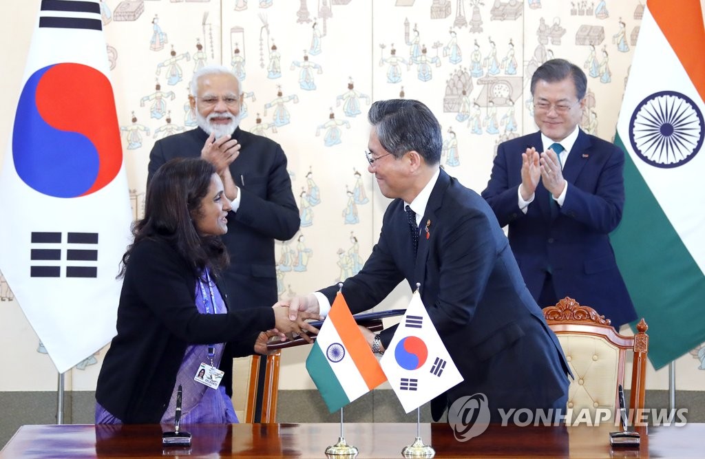 Korea investment team in India Korea investment team in India
