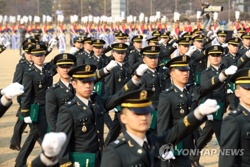 육군사관학교 졸업 및 임관식