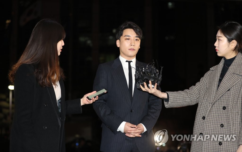 Big Bang's Seungri quizzed Big Bang's Seungri quizzed
