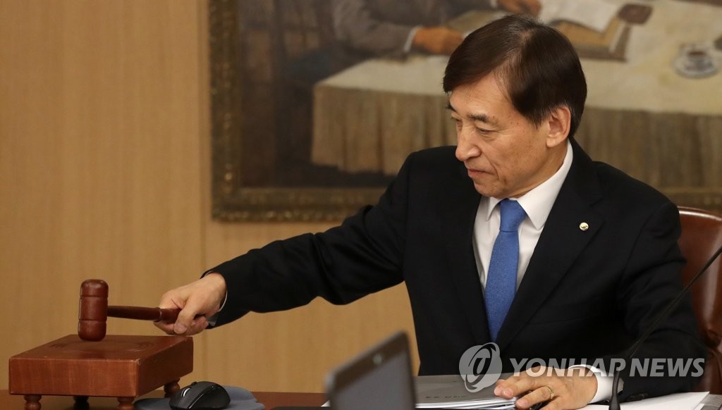 오늘 금통위 결과는...