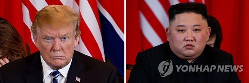 심각한 표정의 북미정상