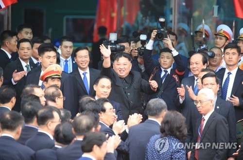 동당역에서 떠나는 김정은 북한 국무위원장