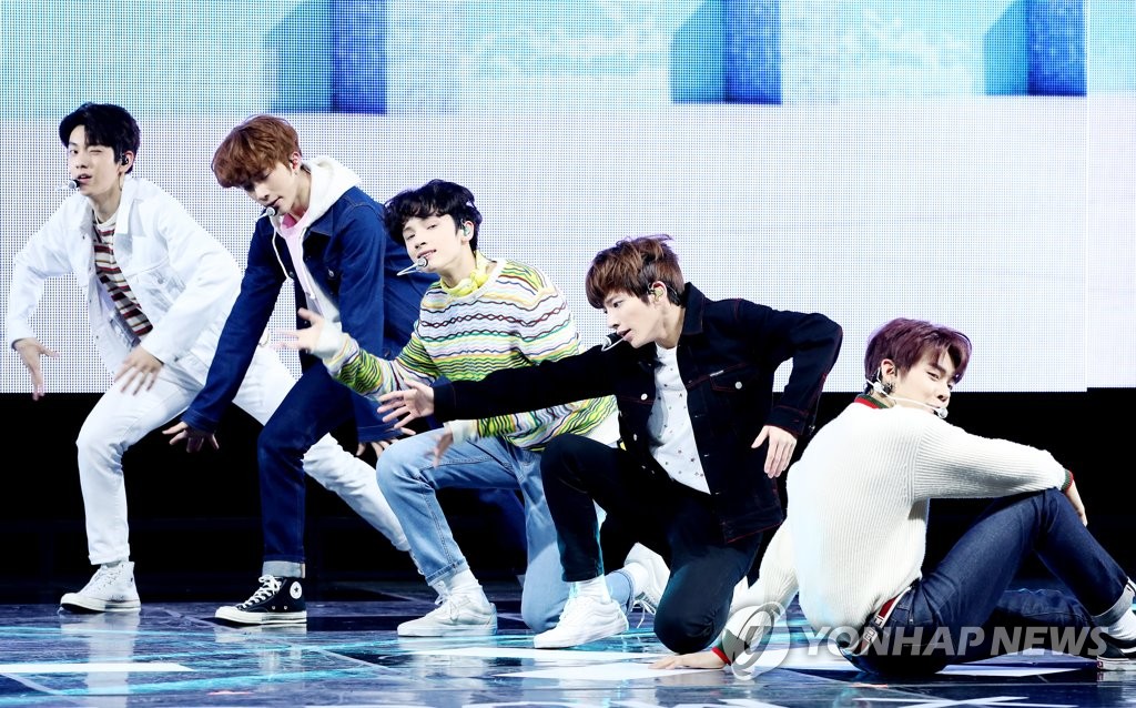 New boy group from BTS' agency New boy group from BTS' agency
