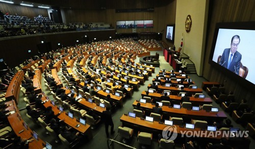 국회 본회의장