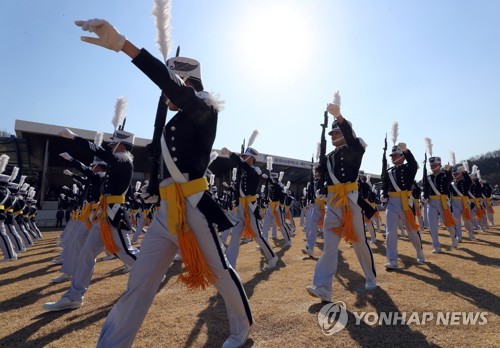 공군사관학교 졸업 및 임관식
