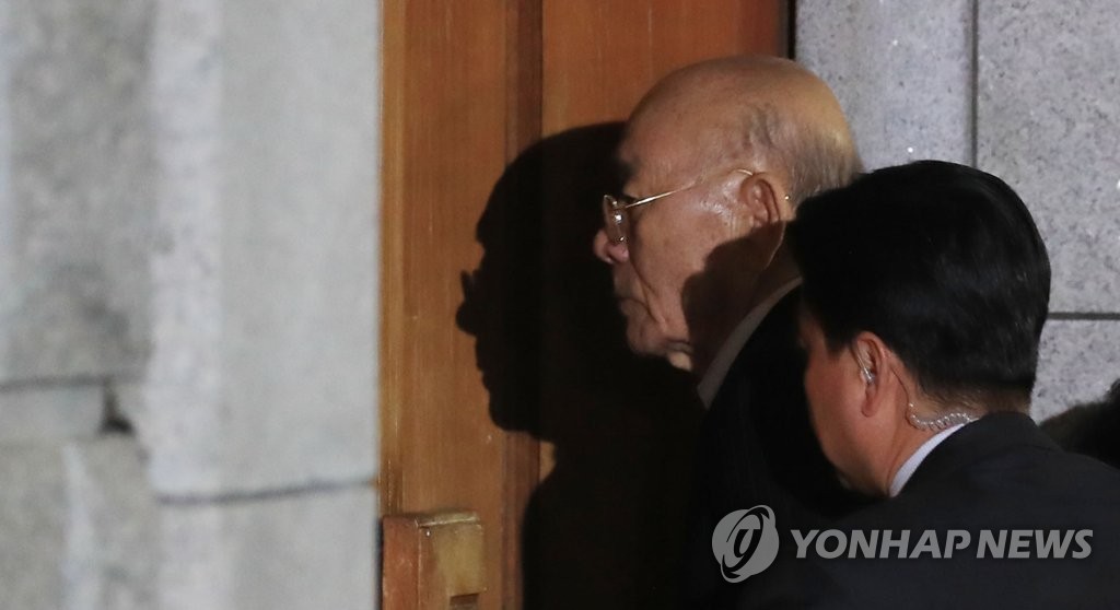 귀가하는 전두환