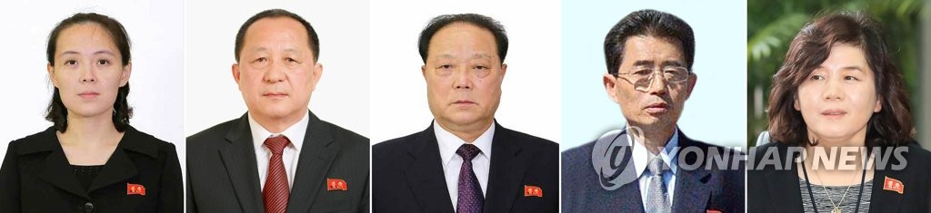 제14기 최고인민회의 대의원 당선자… 김여정 당선