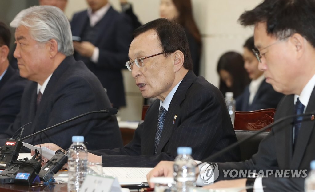 더불어민주당 이해찬 대표