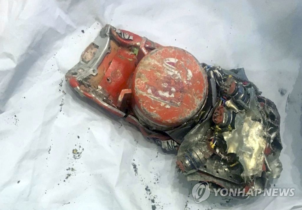 에티오피아 추락 항공기의 비행기록장치