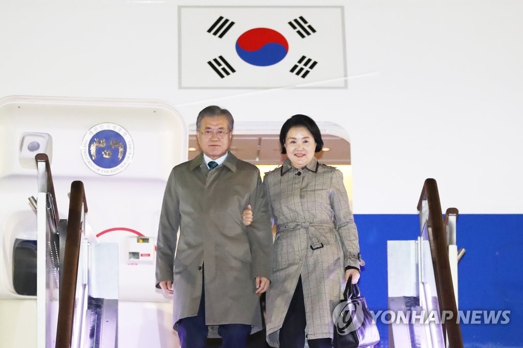 Retour du président Moon de sa tournée Retour du président Moon de sa tournée