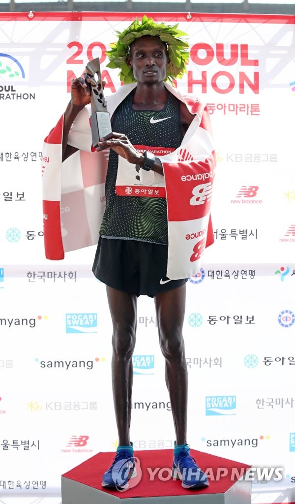 케냐 토마스 로노, 서울국제마라톤 1위