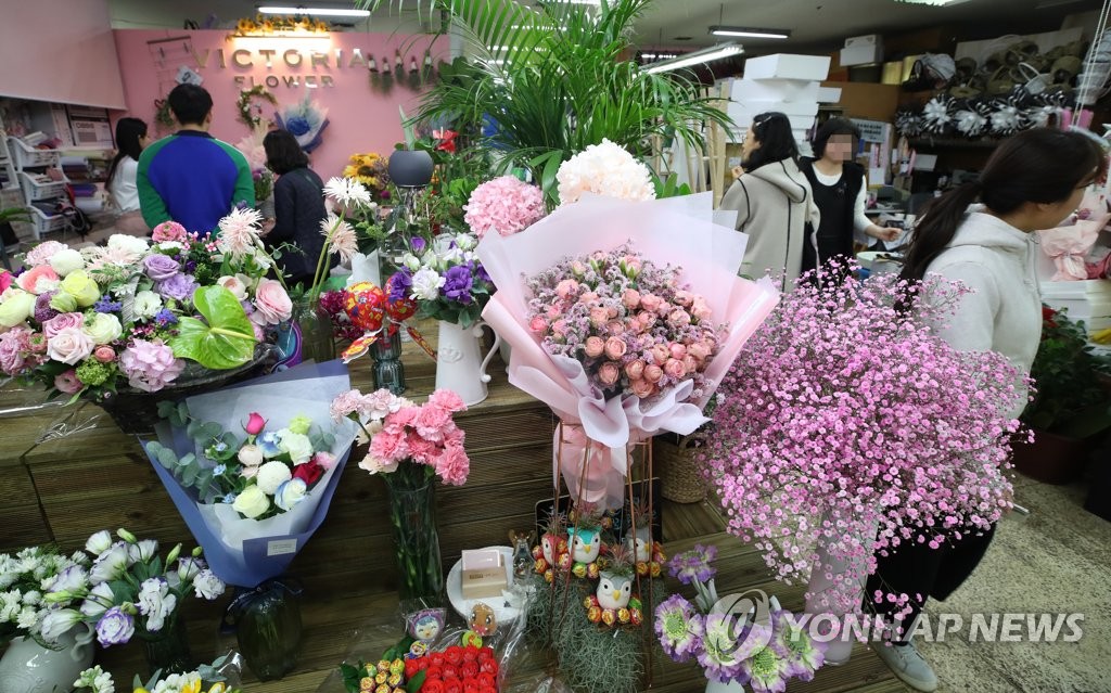 봄 봄 봄