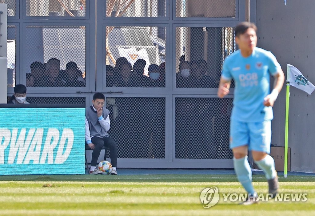 축구가 보고싶어