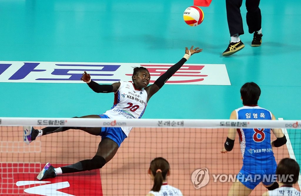 '조금만 더!'