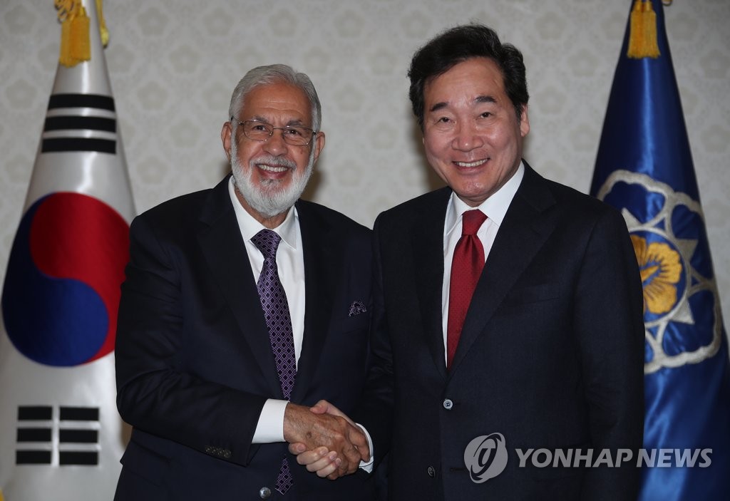 リビア外相が訪韓 リビア外相が訪韓