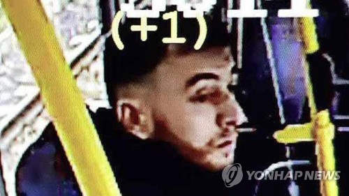 위트레흐트 총격사건의 용의자