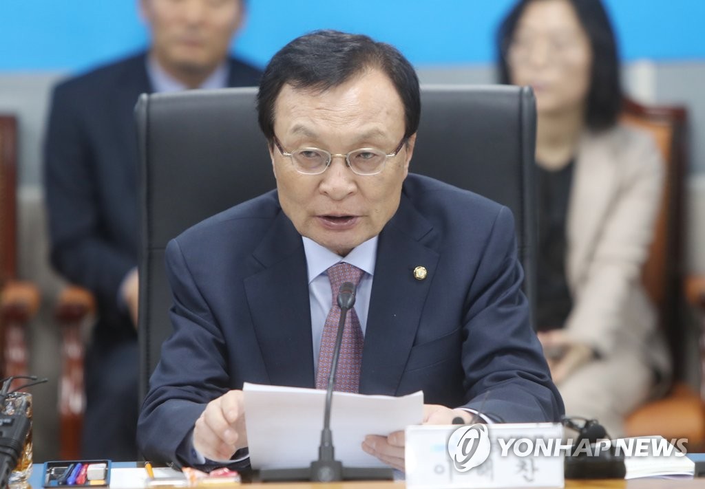 발언하는 이해찬 대표