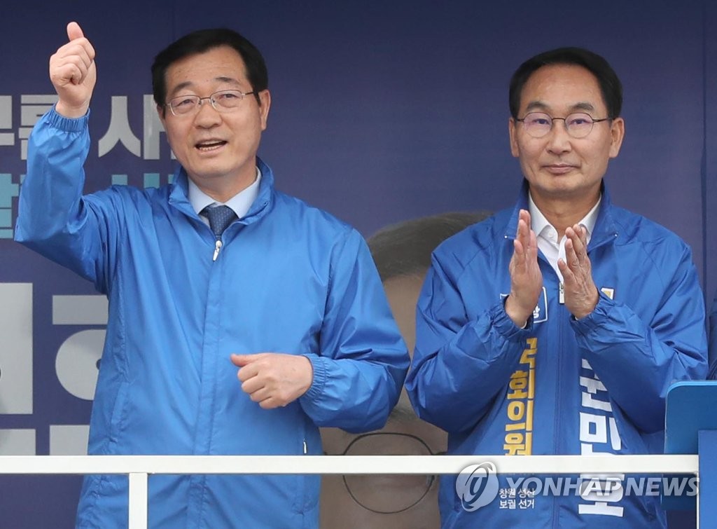 민홍철 "권민호, 일 잘하는 후보"