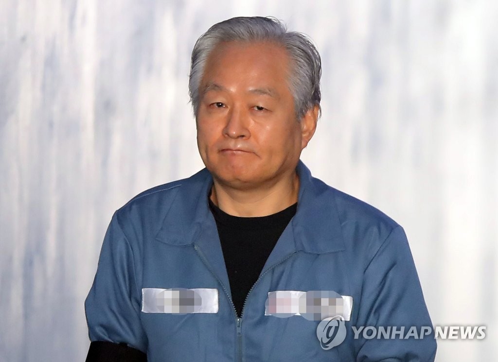 '복역 중에 또 사기' 주수도 전 제이유그룹 회장