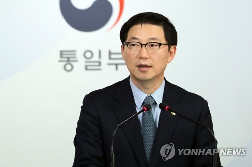 정부 입장 밝히는 천해성 통일부 차관