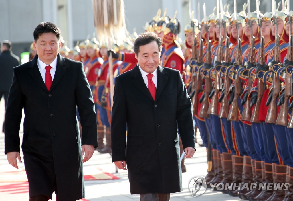 Garde d'honneur mongole Garde d'honneur mongole