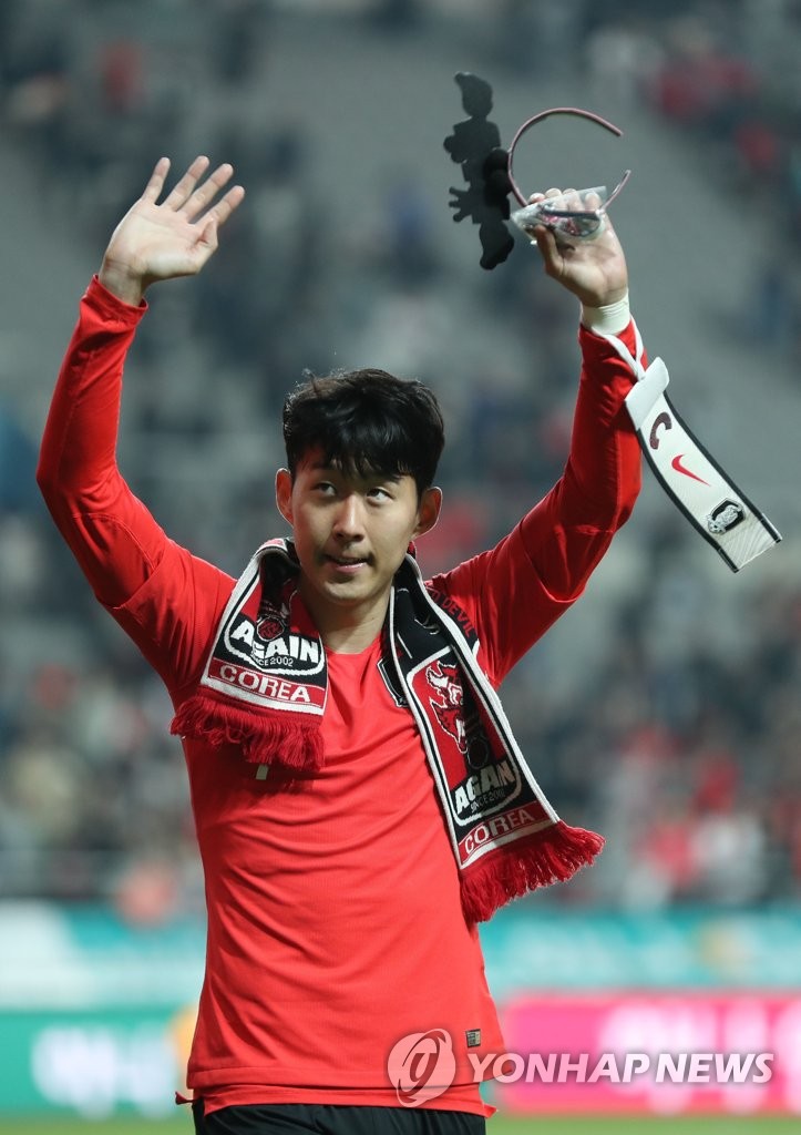 S. Korea edge past Colombia 2-1 in friendly match S. Korea edge past Colombia 2-1 in friendly match