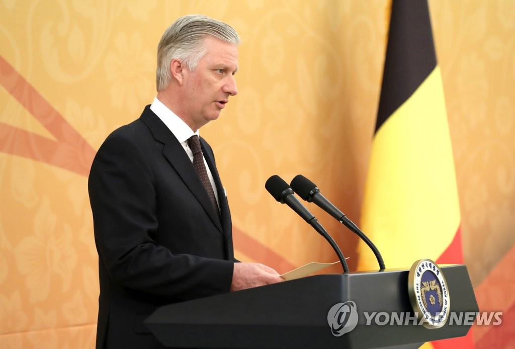 State dinner for Belgian king State dinner for Belgian king