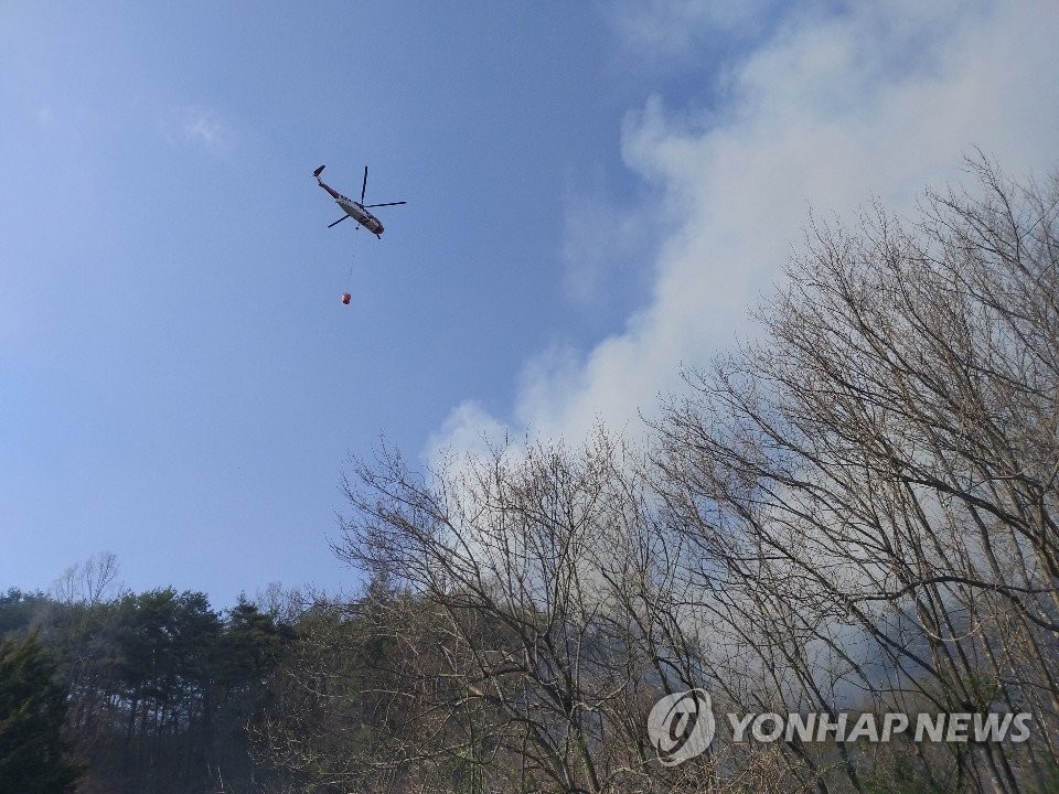 순천 야산 화재