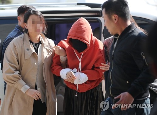 '마약 의혹' 경찰 체포된 황하나