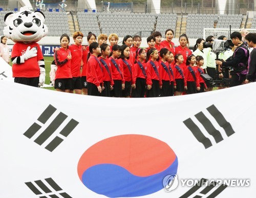 4월 아이슬란드와의 평가전 당시 여자 축구대표팀