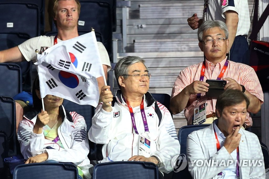올림픽에서 한국 선수 응원하는 조양호 한진그룹 회장