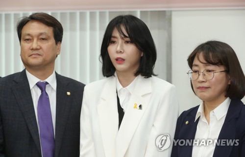 간담회 위해 국회 찾은 윤지오