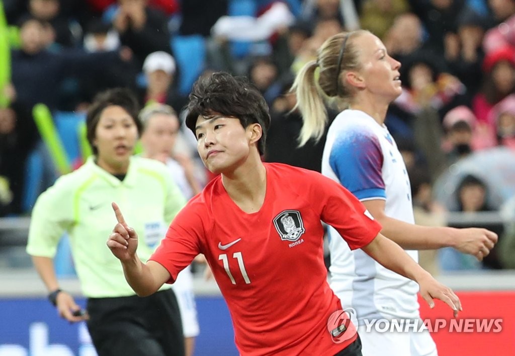 지소연 골!