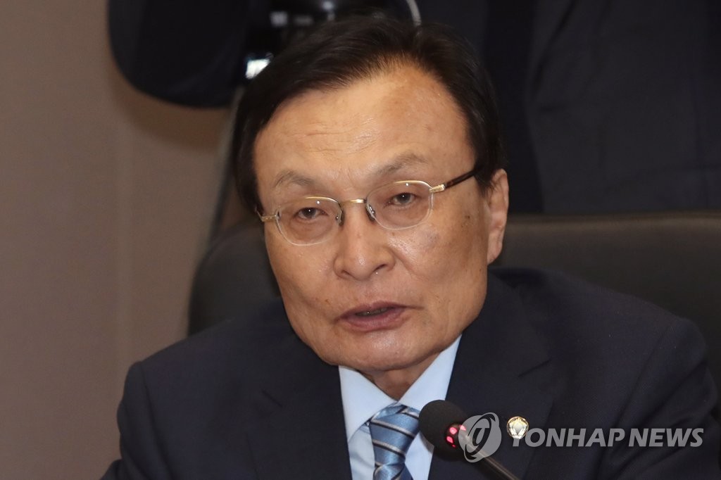 인사말하는 이해찬 민주당 대표