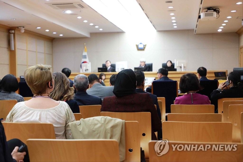 재판 방청하는 세계 각국 판사들