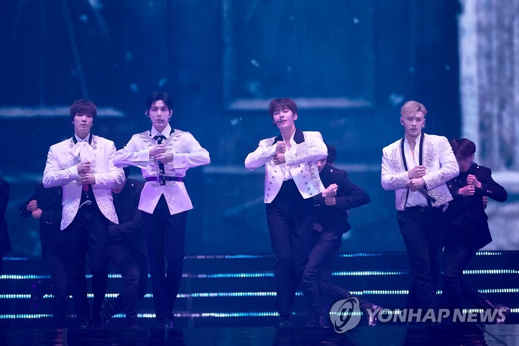 뉴이스트 콘서트 '세뇨'
