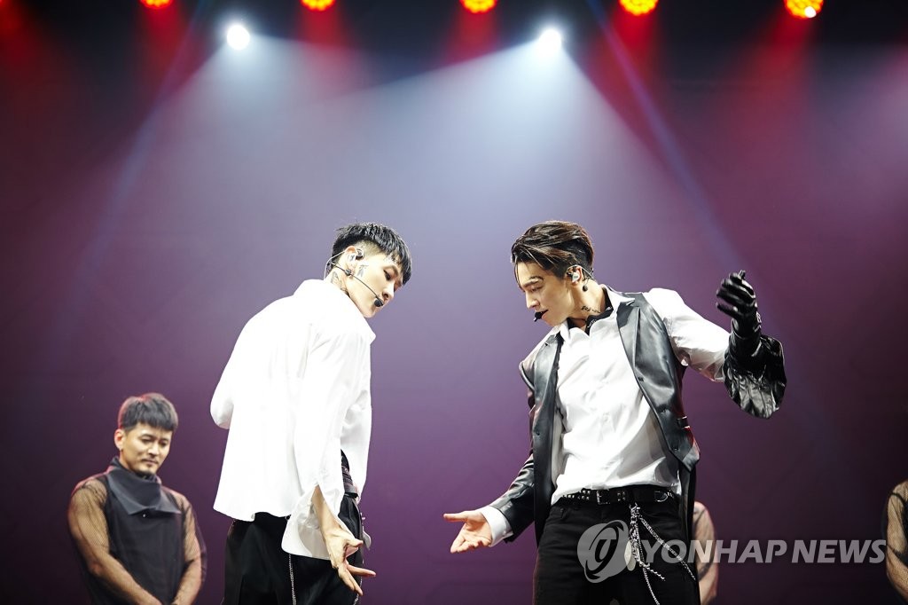Super Junior-D&E's concert Super Junior-D&E's concert