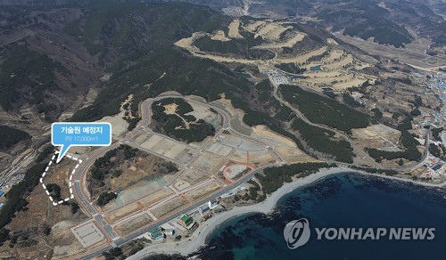 경주 중수로 해체연구소 현장 사진