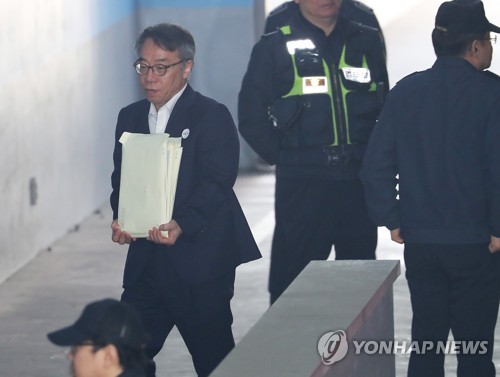 법정 향하는 임종헌
