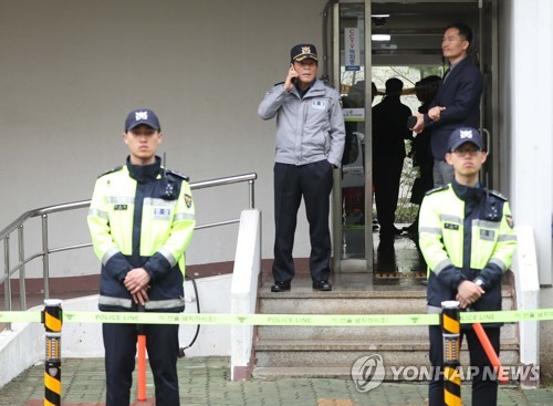 방화·흉기 난동 발생한 진주 아파트