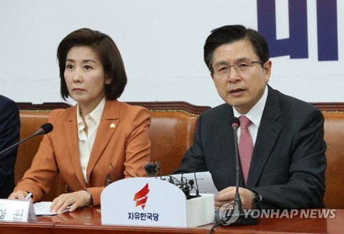 발언하는 황교안 대표