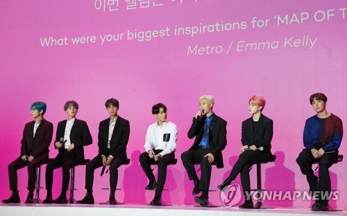 글로벌 기자간담회하는 방탄소년단