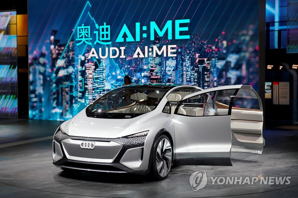 아우디 'AI: ME' 콘셉트카