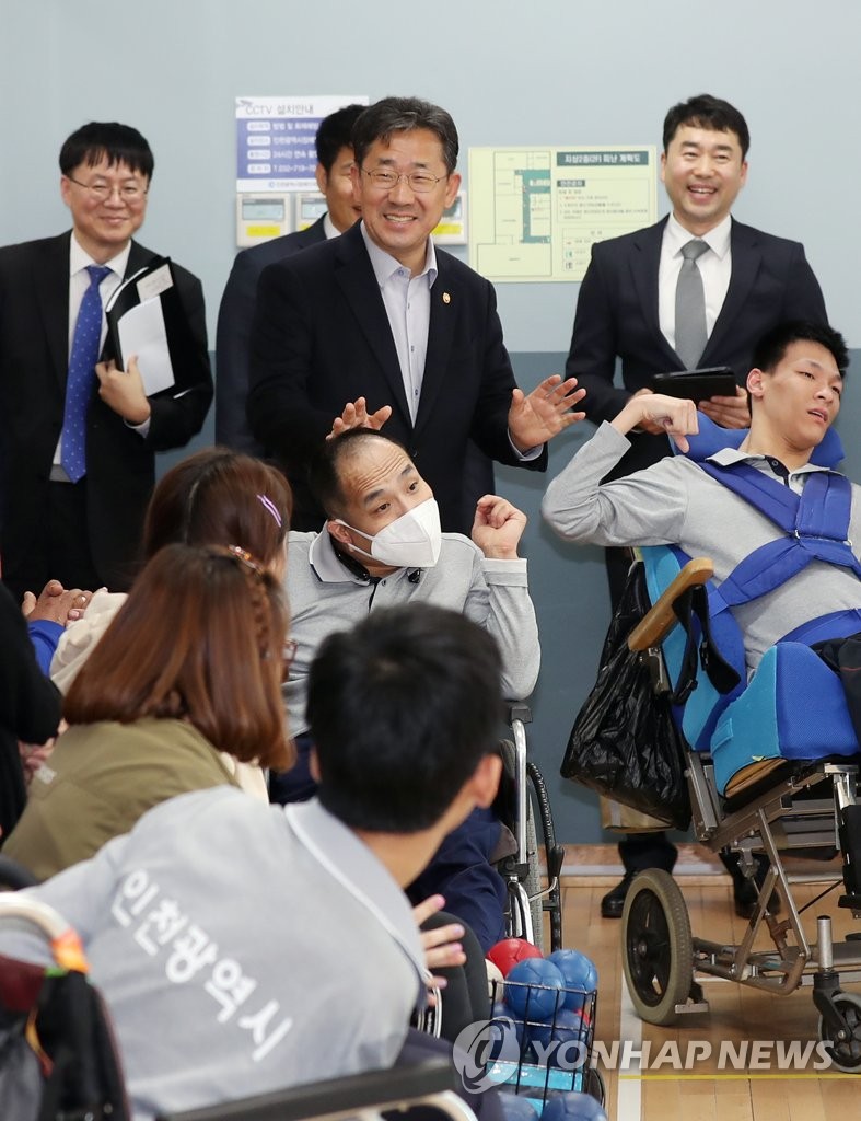 박양우 장관, 인천장애인국민체육센터 방문