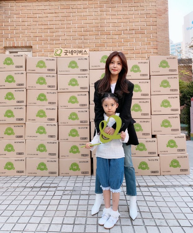 S. Korean actress Jung Si-ah S. Korean actress Jung Si-ah