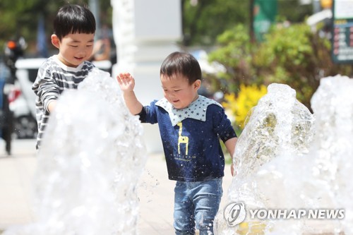물장구 치기 좋은 날씨