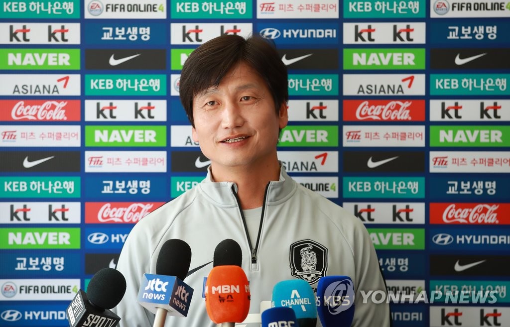 Chung Jung-yong, head coach of the South Korean men's under-20 national football team, speaks to reporters at the National Football Center in Paju, Gyeonggi Province, before practice on April 22, 2019. (Yonhap)