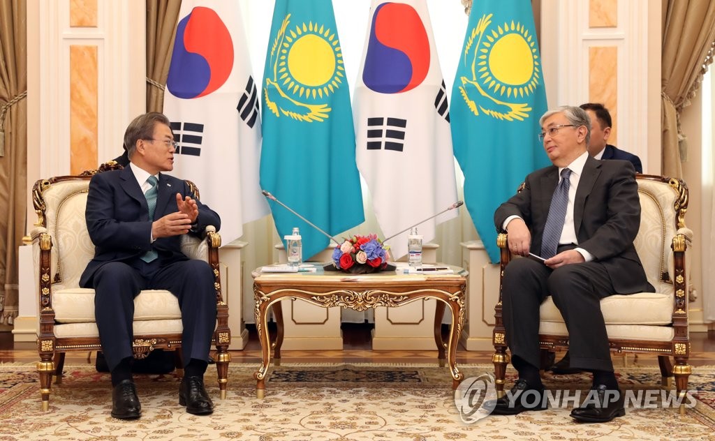 Cumbre entre Corea del Sur y Kazajistán Cumbre entre Corea del Sur y Kazajistán