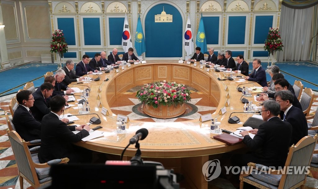 한-카자흐스탄 확대정상회담